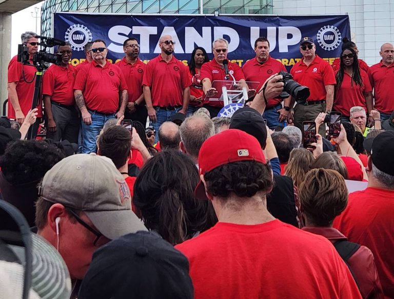 stand up UAW